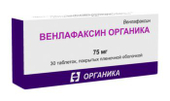Венлафаксин 75мг 30 шт. таблетки покрытые пленочной оболочкой