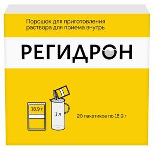 Регидрон 20 шт. порошок для приготовления раствора для приема внутрь Регидрон 20 шт. порошок для приготовления раствора для приема внутрь