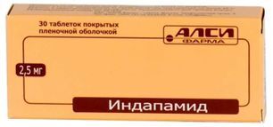 Индапамид 2,5мг 30 шт. таблетки покрытые пленочной оболочкой Алси Фарма Индапамид 2,5мг 30 шт. таблетки покрытые пленочной оболочкой Алси Фарма