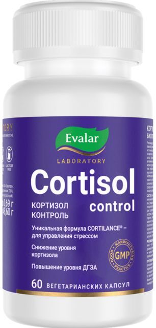 Кортизол контроль капсулы 60 шт. Кортизол контроль капсулы 60 шт.