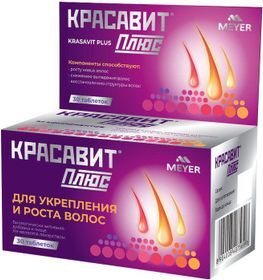 Красавит плюс таблетки 30 шт. Красавит плюс таблетки 30 шт.