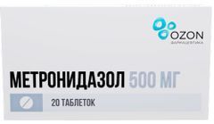 Метронидазол 500мг 20 шт. таблетки Метронидазол 500мг 20 шт. таблетки