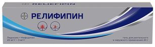Релифипин 20мг/г+3мг/г 20г гель для ректального и наружного применения Релифипин 20мг/г+3мг/г 20г гель для ректального и наружного применения