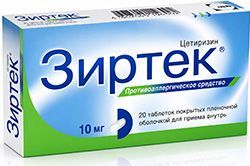 Зиртек 10мг 20 шт. таблетки покрытые пленочной оболочкой Ucb Pharma S.A. Зиртек 10мг 20 шт. таблетки покрытые пленочной оболочкой Ucb Pharma S.A.