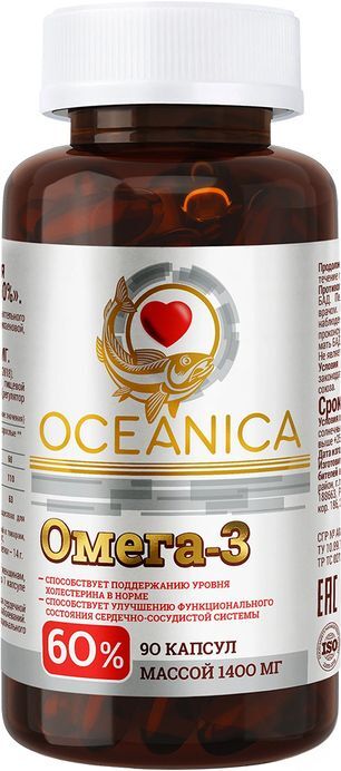 Океаника Омега 3 капсулы 60% 90 шт. Мирролла Океаника Омега 3 капсулы 60% 90 шт. Мирролла
