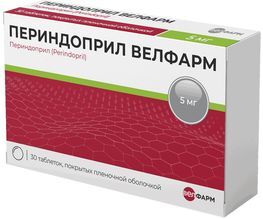 Периндоприл Велфарм 5мг 30 шт. таблетки покрытые пленочной оболочкой Периндоприл Велфарм 5мг 30 шт. таблетки покрытые пленочной оболочкой