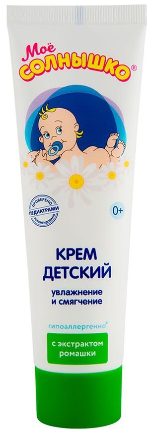 Мое Солнышко крем детский с экстрактом Ромашки 100мл Аванта Мое Солнышко крем детский с экстрактом Ромашки 100мл Аванта