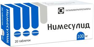 Нимесулид 100мг 20 шт. таблетки