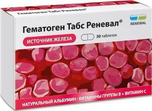 Гематоген табс реневал таблетки покрытые пленочной оболочкой 30 шт. Гематоген табс реневал таблетки покрытые пленочной оболочкой 30 шт.