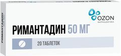Римантадин 50мг 20 шт. таблетки Озон Римантадин 50мг 20 шт. таблетки Озон