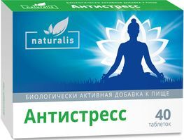 Натуралис Антистресс 40 шт. таблетки Мирролла Натуралис Антистресс 40 шт. таблетки Мирролла