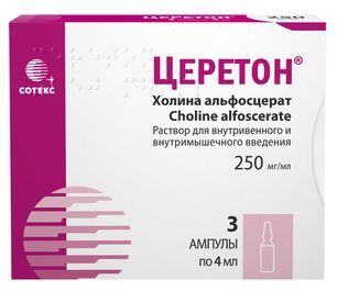 Церетон 250мг/мл 4мл 3 шт. раствор для внутривенного и внутримышечного ввдения Церетон 250мг/мл 4мл 3 шт. раствор для внутривенного и внутримышечного ввдения