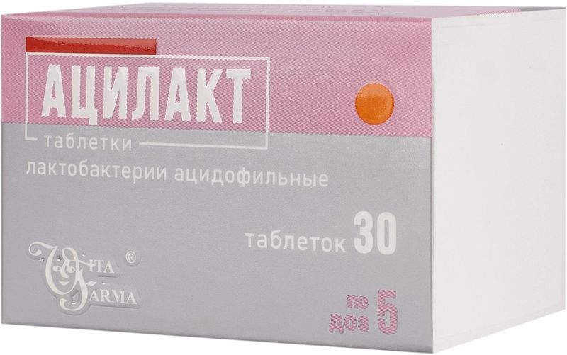 Ацилакт 30 шт. таблетки Витафарма, фото №2