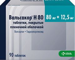 Вальсакор Н 80мг+12,5мг 90 шт. таблетки покрытые пленочной оболочкой Крка-Рус