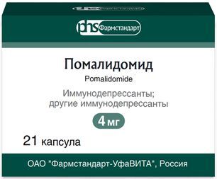 Помалидомид 4мг 21 шт. капсулы