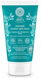 Натура сиберика пилинг для лица для сухой/очень сухой кожи нежный мгновенное обновление 150мл
