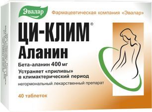 Ци-Клим Аланин 400мг 40 шт. таблетки Эвалар Ци-Клим Аланин 400мг 40 шт. таблетки Эвалар