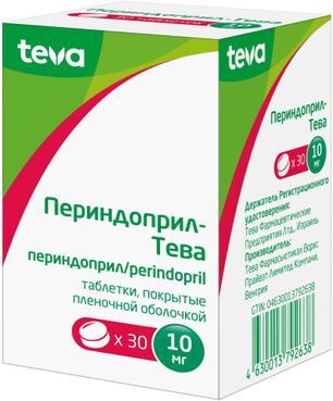 Периндоприл-тева 10мг 30 шт. таблетки покрытые пленочной оболочкой Периндоприл-тева 10мг 30 шт. таблетки покрытые пленочной оболочкой