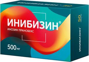 Инибизин 500мг 50 шт. таблетки Инибизин 500мг 50 шт. таблетки