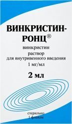 Винкристин-ронц 1мг/мл 2мл раствор для внутривенного введения Винкристин-ронц 1мг/мл 2мл раствор для внутривенного введения