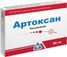 артоксан цена