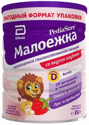 Педиашур Малоежка смесь сухая полноценное сбалансированное питание вкус Клубника 850г Педиашур Малоежка смесь сухая полноценное сбалансированное питание вкус Клубника 850г