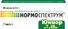 нормоспектрум юниор инструкция по применению