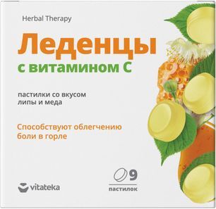 Витатека леденцовая карамель с витамином с липа/мед 3г 9 шт. Витатека леденцовая карамель с витамином с липа/мед 3г 9 шт.