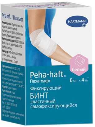 Хартманн Пеха-Хафт бинт самофиксирующийся белый 4м х 8см Paul Hartmann Хартманн Пеха-Хафт бинт самофиксирующийся белый 4м х 8см Paul Hartmann