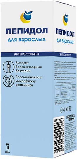 Пепидол пэг раствор 5% 250мл Пепидол пэг раствор 5% 250мл