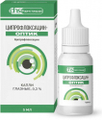 Ципрофлоксацин-Оптик 0,3% 5мл капли глазные