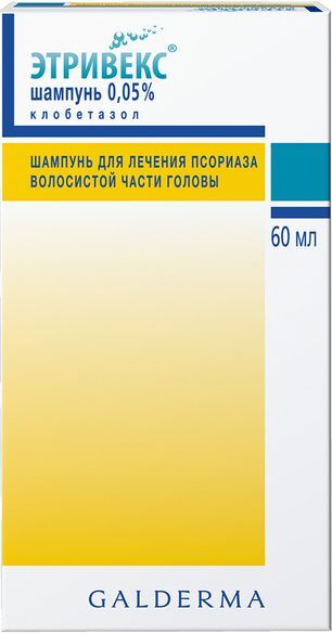 Этривекс 0,05% 60мл шампунь
