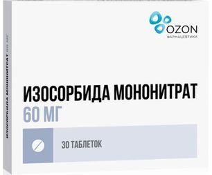 Изосорбида Мононитрат 60мг 30 шт. таблетки с пролонгированным высвобождением покрытые пленочной оболочкой Озон Изосорбида Мононитрат 60мг 30 шт. таблетки с пролонгированным высвобождением покрытые пленочной оболочкой Озон