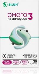 Вит Энд Мин Омега-3 Рыбий Жир Из Анчоусов капсулы 30 шт. Вит Энд Мин Омега-3 Рыбий Жир Из Анчоусов капсулы 30 шт.