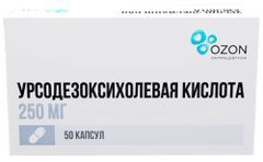 Урсодезоксихолевая Кислота 250мг 50 шт. капсулы
