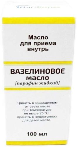 Вазелиновое Масло 100мл ЮжФарм