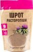 расторопша купить в аптеке