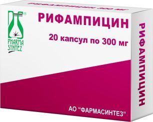 Рифампицин 300мг 20 шт. капсулы Рифампицин 300мг 20 шт. капсулы