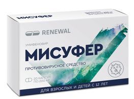 Мисуфер 200мг 20 шт. капсулы Мисуфер 200мг 20 шт. капсулы