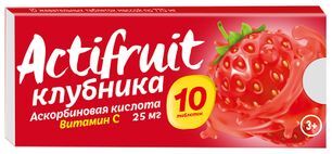 Актифрут аскорбиновая кислота таблетки жевательные Клубника 25мг 10 шт. Внешторг Фарма