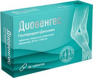 Диовенгес 50мг+450мг 30 шт. таблетки покрытые пленочной оболочкой