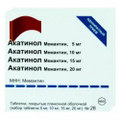 Акатинол Мемантин 5,10,15,20мг N7х4 набор таблеток