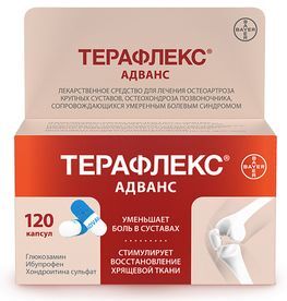 Терафлекс адванс 120 шт. капсулы Терафлекс адванс 120 шт. капсулы