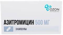 Азитромицин 500мг 3 шт. капсулы Озон Азитромицин 500мг 3 шт. капсулы Озон