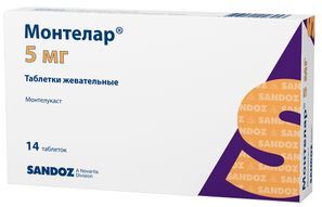 Монтелар 5мг 14 шт. таблетки жевательные Sandoz Ilac Sanayi ve Ticaret A.S.