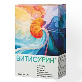 Витисурин порошок 2,8г 7 шт. Витисурин порошок 2,8г 7 шт.