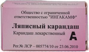 Карандаш Ляписный 1 шт. Ингакамф