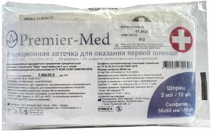 Премьер-Мед аптечка инъекционная (шприц 2мл N10+салфетка антисептическая спиртовая N10) Премьер-Мед аптечка инъекционная (шприц 2мл N10+салфетка антисептическая спиртовая N10)