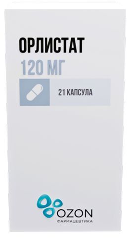 Орлистат 120мг 21 шт. капсулы Орлистат 120мг 21 шт. капсулы