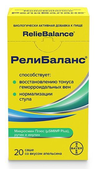 Релибаланс суспензия 10мл 20 шт. Релибаланс суспензия 10мл 20 шт.